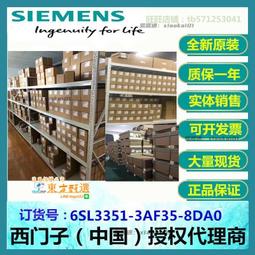 甄選西ku  西裝休閒長ku 韓版長ku  百搭休閑ku su色九分ku 小腳休閑ku 修身西裝ku 九分西ku男 歷史價格詳細信息