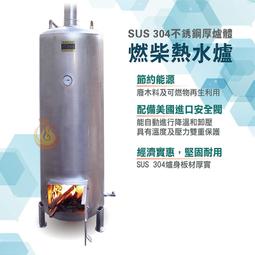 加侖盆 花盆 青山盆 控根盆 加厚 青山控根盆 青山控根盆 H 大花盆 花盆托盤 彩虹小舖【A044】 歷史價格詳細信息