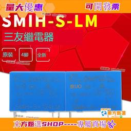 甄選✨S-C2960 2960x風扇 思科交換機風扇 c2960x 交換機風扇 歷史價格詳細信息