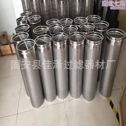 304不鏽鋼反應鍋 不鏽鋼衛生級反應鍋、 超高溫反應鍋 歷史價格詳細信息