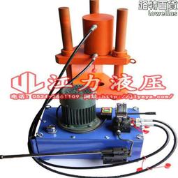 履帶銷拆裝機  攜帶式手電一體履帶拆銷機 履帶拆卸器 歷史價格詳細信息