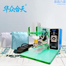 生產自動吸料機款金屬分離器分離銅鋁鐵不鏽鋼等全金屬 歷史價格詳細信息