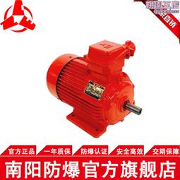 粉塵防爆按鈕箱防爆檢修電源箱防爆斷路器控制箱防爆開關箱防爆箱 歷史價格詳細信息