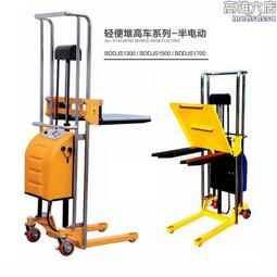 輕型半封閉防化服 耐老化腐蝕連體輕型密封防護服 防護隔離用品 歷史價格詳細信息