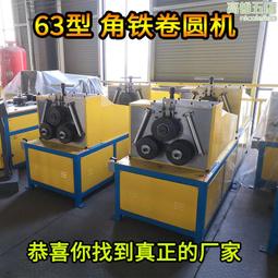臥式液壓真石漆翻缸混合機 真石漆攪拌機不鏽鋼材質臥式攪拌機 歷史價格詳細信息