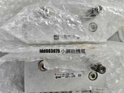 日製全新品 SMC MGPL16-30 導向氣缸 歷史價格詳細信息