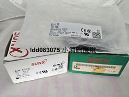 近全新原裝漆日立20噸220V及380V落地型水冷式箱型冷氣 歷史價格詳細信息