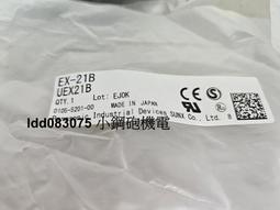 近全新原裝漆日立20噸220V及380V落地型氣冷式中央空調冰水主機 歷史價格詳細信息