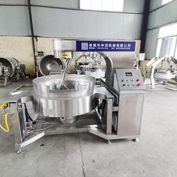 大型臥式攪拌機10立方螺帶拌料混合機耐火材料PVC乾粉槽型混料機 歷史價格詳細信息