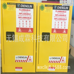 送貨上門臺灣可展對刀儀TP-300HB接觸式刀具預調儀設定刀具測量儀 歷史價格詳細信息