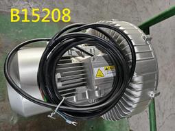 鋁合金氣刀風刀條形氣刀高壓超級氣刀空壓機工業噴嘴產品吹水除塵  露天市集  全臺最大的網路購物市集 歷史價格詳細信息