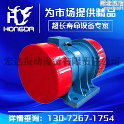 《動機》|  橫山秀夫 著 |臉譜|ISBN：9867335937 歷史價格詳細信息