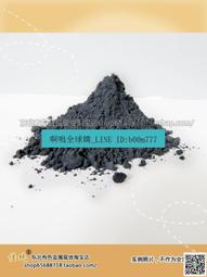 實驗科研高純Ti鈦絲鈦線鈦桿鈦合金絲TA1 TA2 TC4校直光面鈦直絲 歷史價格詳細信息