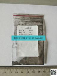 實驗科研高純Ti鈦絲鈦線鈦桿鈦合金絲TA1 TA2 TC4校直光面鈦直絲 歷史價格詳細信息