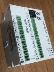 破鼎寨 機控  -1-104LF 微調電位器  微調電阻 歷史價格詳細信息