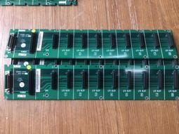 SoftPLC 交換器 6010/100TX +2 100FX  Managed Switch  ESFR10 歷史價格詳細信息