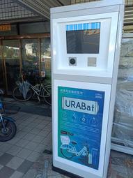{金佶虎企業}二手中古 公家機構實驗計畫終止汰除的高速充放電鋁電池 充電平台 價格比較,價格查詢,歷史價格詳細信息