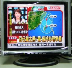 【舜立-葉雪工作室】葛瑪蘭4GS-PRO/4GSPRO iphone4造型 WIFI 亞太機皇CDMA+GSM 雙卡手機 買就送4G+威能百分百+免運 歷史價格詳細信息