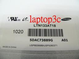 筆電面板破裂 鏡面改霧面  霧面改鏡面 的面板更換服務  請勿直接下標  先確認好規格再報價 歷史價格詳細信息