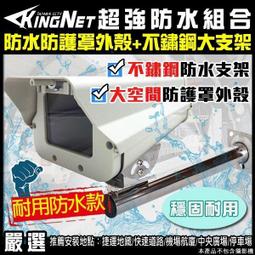 戶外防水P8LED全彩模組led顯示屏模組led顯示屏模塊戶外廣告大屏 歷史價格詳細信息