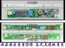 15單元dtmb數碼室內接收陽臺八木魚骨電視地面波室外數字高清天線 歷史價格詳細信息