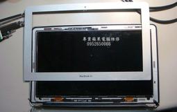 MacBook Air M2 A2681 A2337 Pro A2338 A2442 A2485 磨砂 電腦殼 蘋果筆電 歷史價格詳細信息