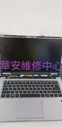 筆電面板維修 ACER Aspire AO751 AO752 AO753 AO756 11.6吋LED液晶螢幕破裂更換 歷史價格詳細信息
