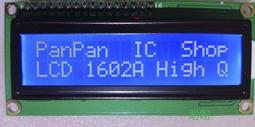 【盼盼744】  LCD 1604  5V 液晶顯示模組 16x4 LCD1604 16*4 藍底白字Arduino可 歷史價格詳細信息