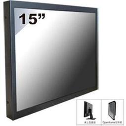 含稅Nextech I系列NTI42000B07SA 42吋防水高亮度多媒體廣告播放機(選配壁掛架) 歷史價格詳細信息