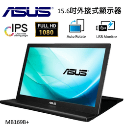 +送1T隨身硬HP ZBook 15 行動工作站W3W96PA 15.6W/i7/256G/8G/NVIDIA M200 歷史價格詳細信息