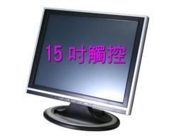 【全新 15吋 17吋 筆電 萬用 矽膠 通用鍵盤保護膜】15&quot;~17&quot; 筆記型電腦 防水膜 筆電鍵盤膜 保護膜 鍵盤蓋 歷史價格詳細信息