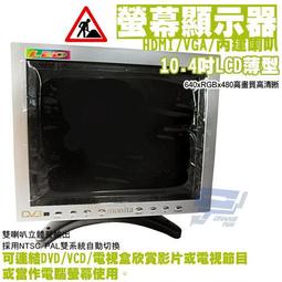 昌運監視器 高解析魚眼全景攝影機 2百萬畫素1080P 4合1 2.1mm 3顆紅外線LED SONY晶片 歷史價格詳細信息