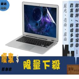 17.3吋 17吋 內袋 內膽包 收納包 筆電收納包 防震包 防震套 筆電套 筆電袋 收納袋 防震袋 防震包 筆電內袋 歷史價格詳細信息