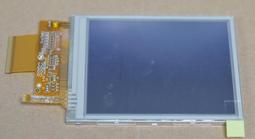 LCD Module with Flex Cable Replacement for Zebra ZQ510 歷史價格詳細信息