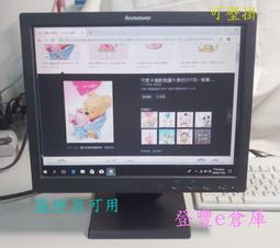 聯想寶龍達 AMD r7350顯卡2G 歷史價格詳細信息