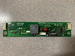 《杰恩電腦》專業維修 台中 聯想 Lenovo T24t-20 ThinkVision 觸控 螢幕 顯示器 沙鹿 大雅 歷史價格詳細信息