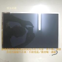 【恁玉收藏】二手品《雅拍》ASUS EeePC 701 筆記型電腦 512MB DDR2-667@EeePC701_05 歷史價格詳細信息