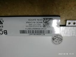 n47--明治38年10錢龍銀-- 歷史價格詳細信息