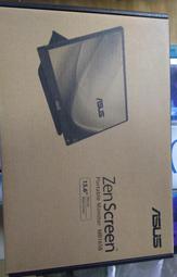 [含稅]華碩超級本 DC電源插頭 5.5*2.1mm母頭轉4.0*1.35mm公頭 轉接頭 轉4.0 4.5 6.5 歷史價格詳細信息