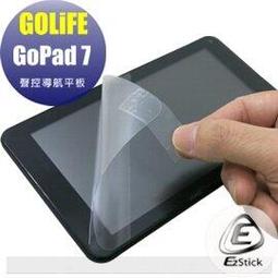 PAPAGO GOLiFE GoTire 100 TPMS 無線太陽能胎壓偵測器【麗車坊12589】 歷史價格詳細信息