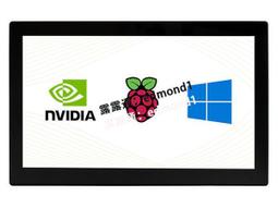 13.3吋 馬卡龍系避震筆電包 電腦包(DH305) 歷史價格詳細信息