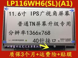 專升本英語拔高詞匯1500例 大綱版 孫慧 田詠梅 9787567032996 【台灣高等教育出版社】 歷史價格詳細信息