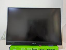 ASUS ZenScreen MB16QHG 可攜式螢幕(16型/2560x1600/HDMI/IPS/Type-C) 歷史價格詳細信息
