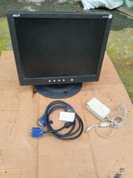 15寸外嵌式電容觸控螢幕工業級平板電腦顯示器工控觸摸一體機 歷史價格詳細信息