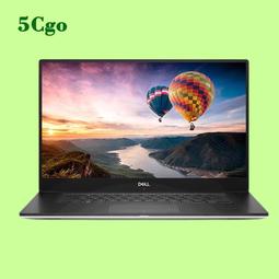 5Cgo【樂趣購】二手愛普生EPSON V700/v750PRO V850專業高清照片底片膠片掃描儀高速t5545561 歷史價格詳細信息