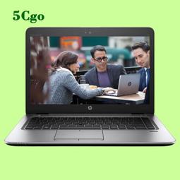 惠普 HP ZBook 14U G5 HSN-I13C-4   繁體中文鍵盤 840G5 歷史價格詳細信息