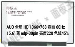 N44--光武十年半錢銅幣-- 歷史價格詳細信息
