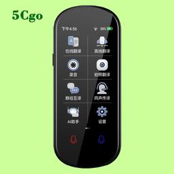 出國趣 ~售RCI 渡假村 八天七夜住宿~ 自由行-巴里島,普吉島,長灘島,拉斯維加斯,歐洲,美加,日本 ,中南美,非洲 歷史價格詳細信息