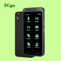 出國趣 ~售RCI 渡假村 八天七夜住宿~ 自由行-巴里島,普吉島,長灘島,拉斯維加斯,歐洲,美加,日本 ,中南美,非洲 歷史價格詳細信息