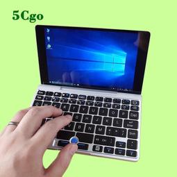 5Cgo【樂趣購】機械大師C26攜帶電競直播辦公4070桌上型電腦主機t635059951051 歷史價格詳細信息